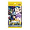 Cardfight!! Vanguard Booster Pack Super Brave Explosion VG-DZ-BT09 Box