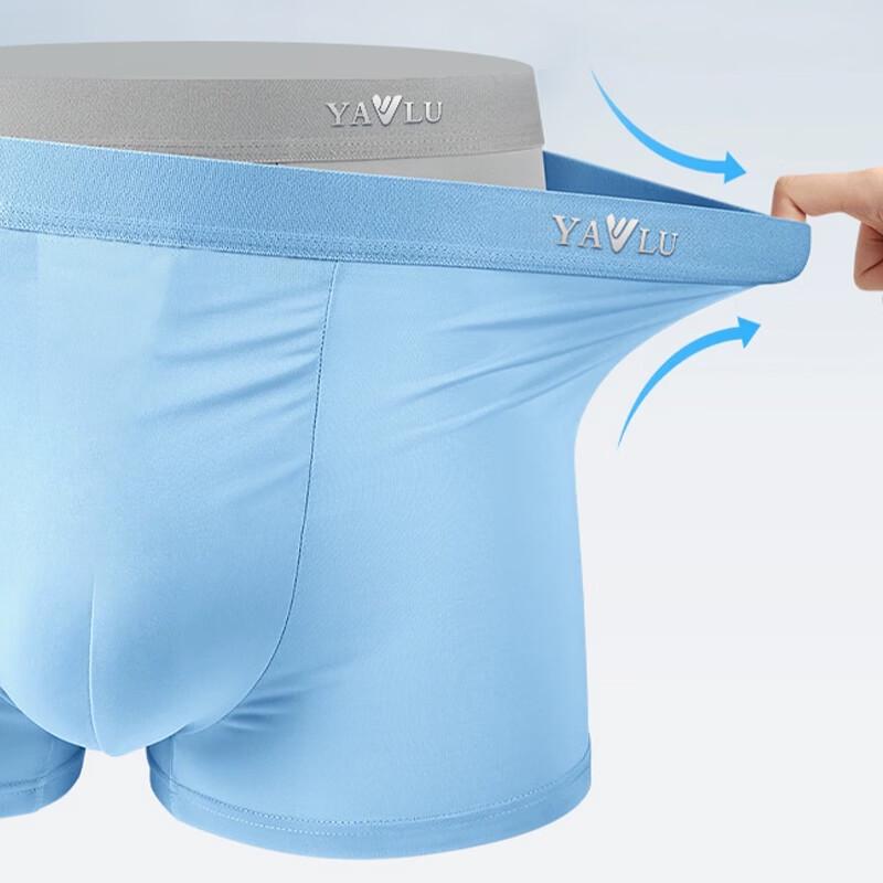 Yalu Men's Antibacterial Cotton Boxer Briefs with Silk Crotch