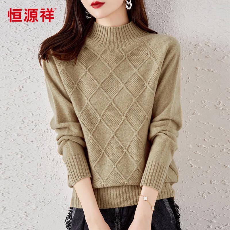 Hengyuanxiang Women's 100% Wool Half-Turtleneck Sweater