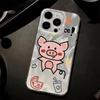 Cute Cartoon Graffiti Style Pink Pig Phone Case For iPhone 16 15 14 13 12 11 Pro Max XR XS MAX 7 8 PLUS Shake Proof Laser Cover