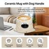 1pc Dog Shaped Handle Mug Cute Ceramic Coffee Cup Porcelain Tea Mug for Home Office Gift Durable High Quality Drinkware