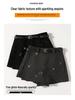 Women's High-Waist Sequin Wool-Blend A-Line Skort: Autumn/Winter 2025 Slimming Side-Slit Hip-Hugging Fashion