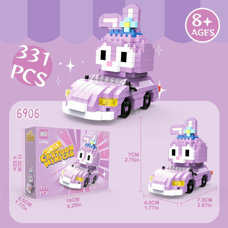 

Мультфильм Карт Серия Строительный Блок Микро Частицы Головоломка Сборка Орнамент Детский Подарок