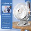 Duiban FX-018 Portable Clip-on Desk Fan