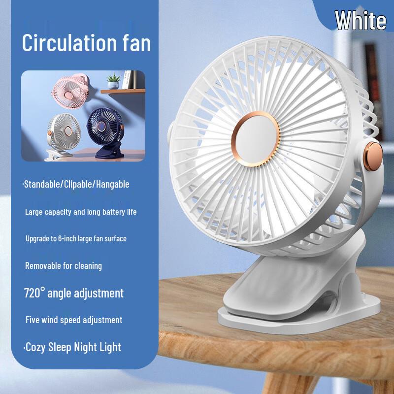 Duiban FX-018 Portable Clip-on Desk Fan