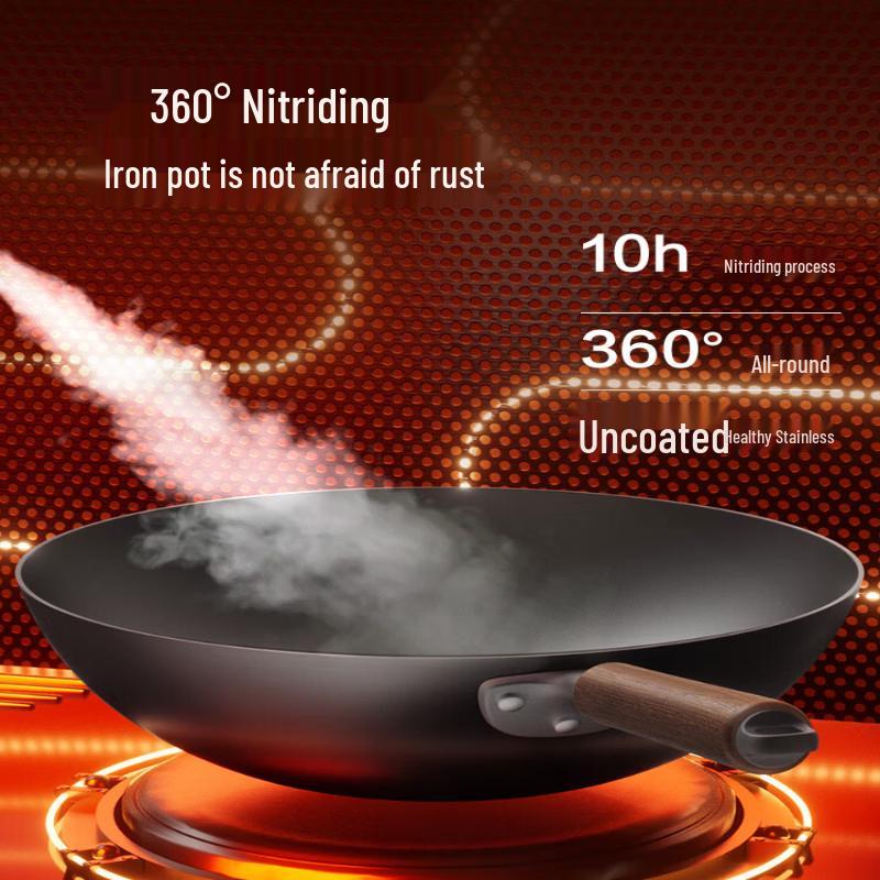 Supor Titanium Iron Non-Stick Wok