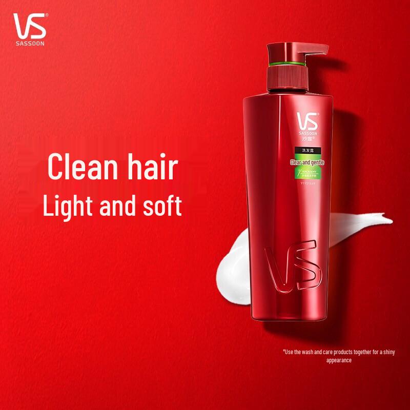 VS Sassoon Lightweight Smooth Shampoo