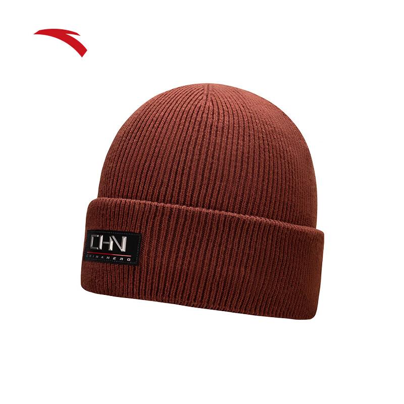 ANTA Outdoor Windproof Warm Knitted Beanie One Size
