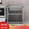 Stainless Steel Kitchen Sink with Faucet and Stand