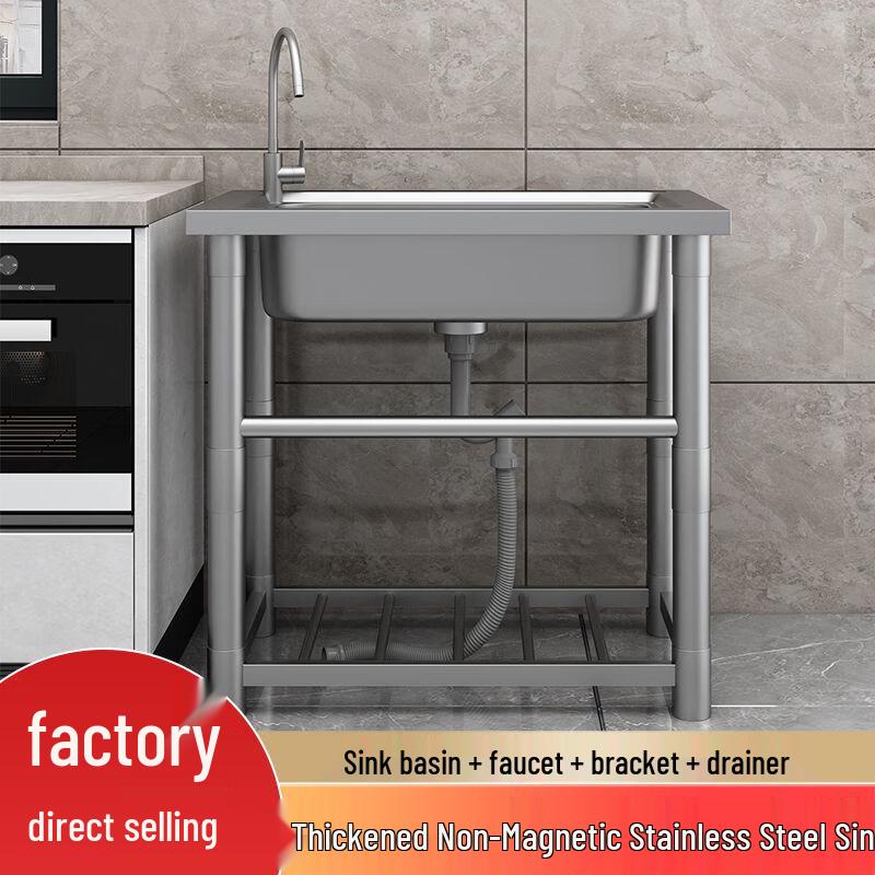 Stainless Steel Kitchen Sink with Faucet and Stand