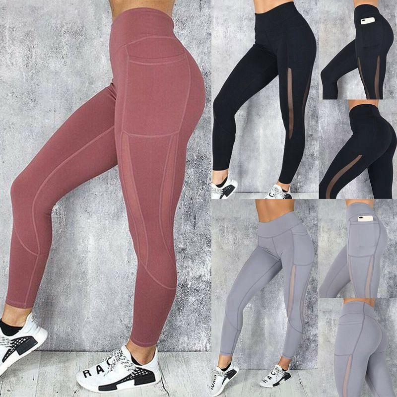 High Waist Fitness Leggings For Women With Side Pockets And Supportive Elastic Fit