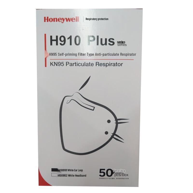 Honeywell H910 Plus KN95 Foldable Mask