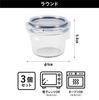 CB Japan Glass Storage Container 150ml Round Set of 3 Prepared Food Freezer Microwave Safe Dishwasher Safe Boiling Water Disinfection Safe Glass Mini