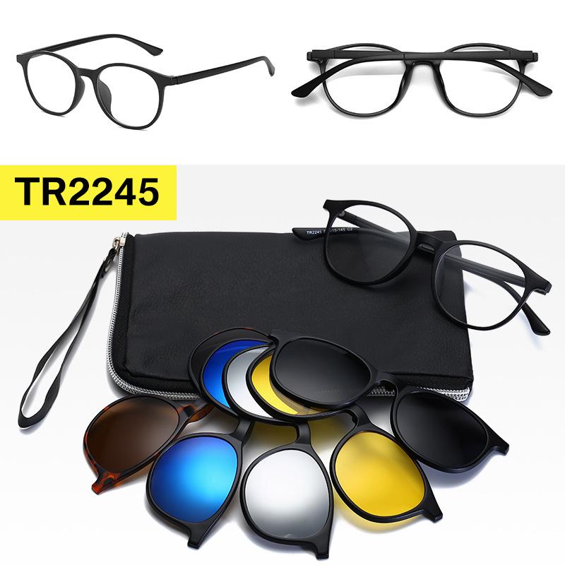 Polarized Magnetic Clip-on Sunglasses Set: Unisex TR Frame Prescription Eyeglass & Sunglasses Combo