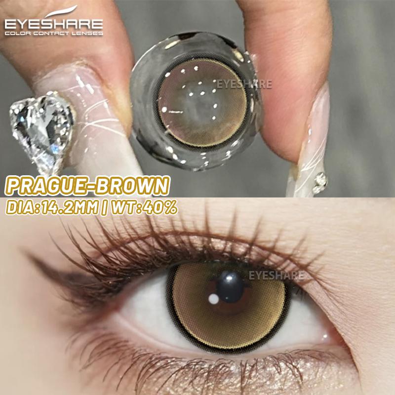 EYESHARE Colored Contact Lenses New Brown Natural Soft Lenses Green Fashion Comfortable Colored Contact Lenses Purple Makeup Colored Lenses 1 Pair