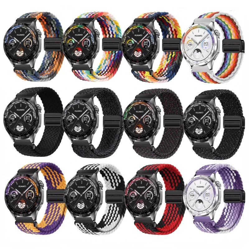 Nylon Band for Huawei Watch 5/GT5 Pro/GT5/4/3 46mm Sport Wristband for Amazfit Balance 2 1/Bip 6 5/GTR 47mm/GTS 4/Active 2 Strap