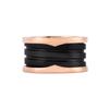 Bvlgari B.Zero1 Serie Vier Ringe Schwarze Keramik Goldring Damenringe AN855563