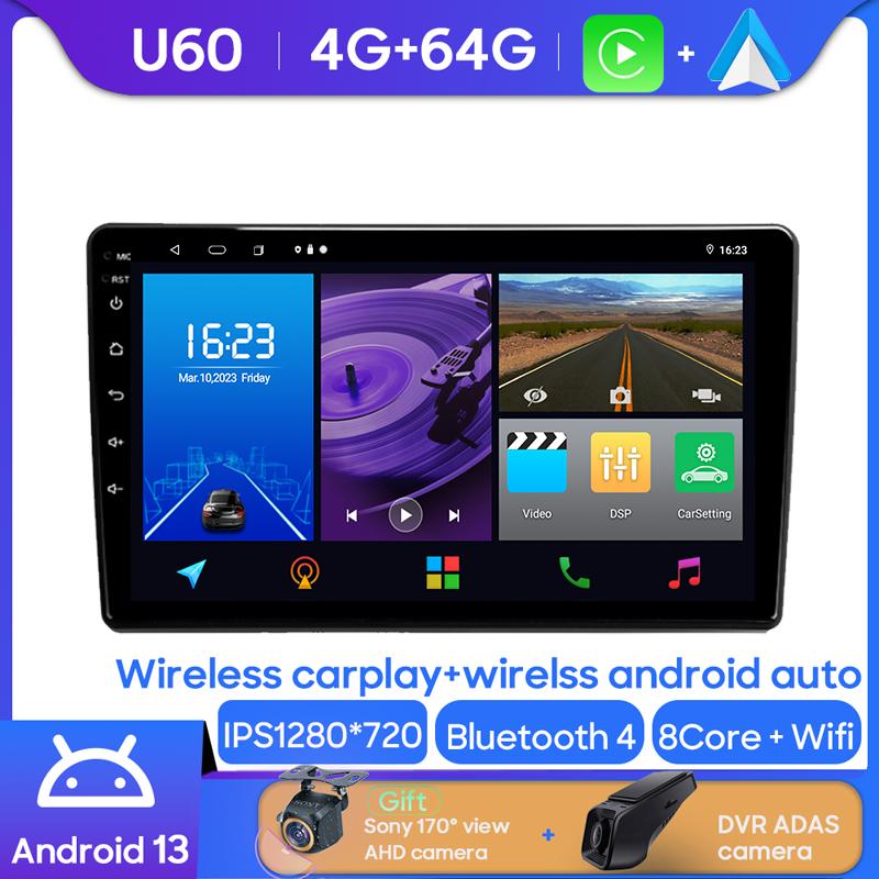 Android Multimedia For Peugeot 308 T9 308S 2013 - 2017 Car Stereo CPU Radio QLED Player Navigation BT Screen Dash Cam HDR WIFI