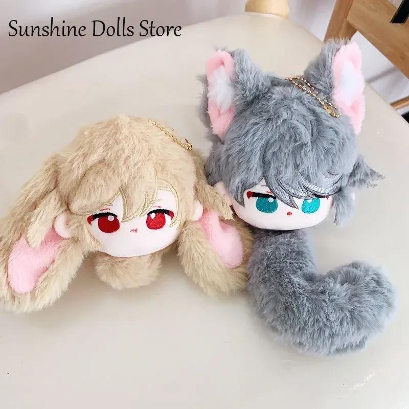 Anime Genshin Impact Kaveh Alhaitham Cute Kawaii Ear Tail Plush Doll Dango Pendant Cosplay Keychain Toys Birthday Gift