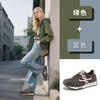 Leather German training shoes women's spring new platform-soled sports Forrest Gump shoes casual versatile white shoes heightening women's shoes
