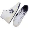 Pro Blaze Bianco Blu Navy A07099C