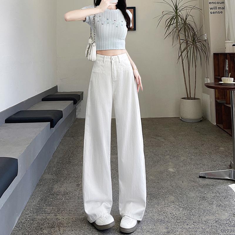 Women's High-Waisted White Wide-Leg Jeans, Plus Size, Versatile Spring/Autumn Floor-Length Pants