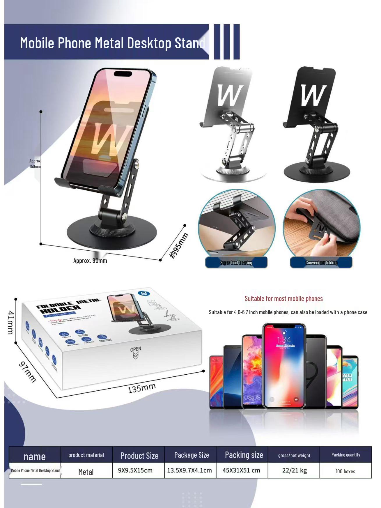 360° Rotating Metal Foldable Desktop Stand for Phone & Tablet 1 Piece серый