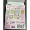 Sanrio Characters Trading Mini Tile Seal Usahana New