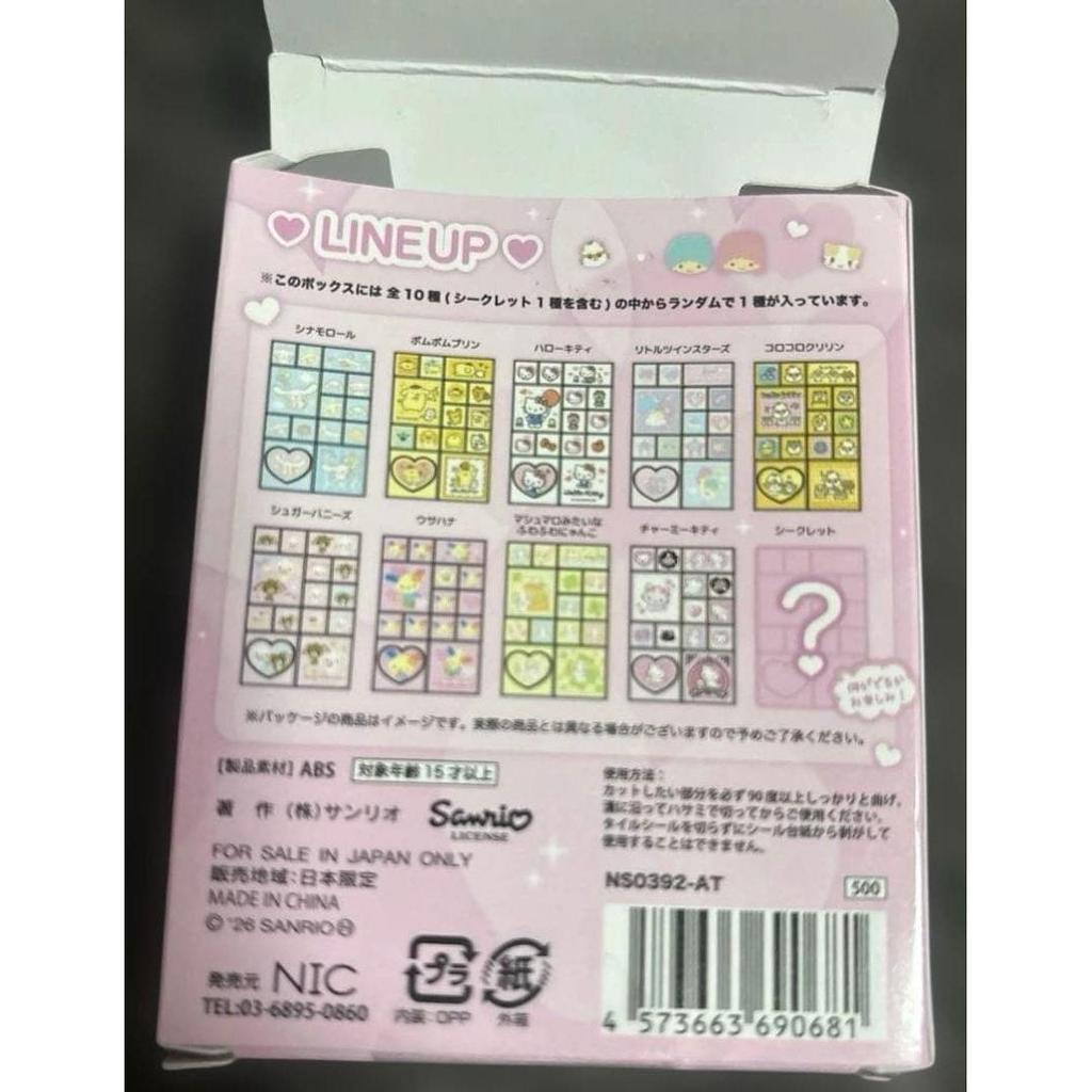 Sanrio Characters Trading Mini Tile Seal Usahana New