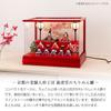 Hina Doll Ryukodo Crepe Compact Hina Doll Case Decoration Ten People Decoration Candy Red Rhinestone Acrylic Case Water Cherry Color 2.Flowing