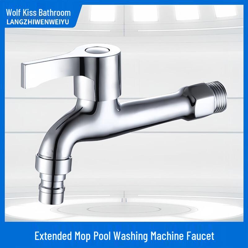 LANGZHIWEN Doppelanschluss Waschmaschinenhahn