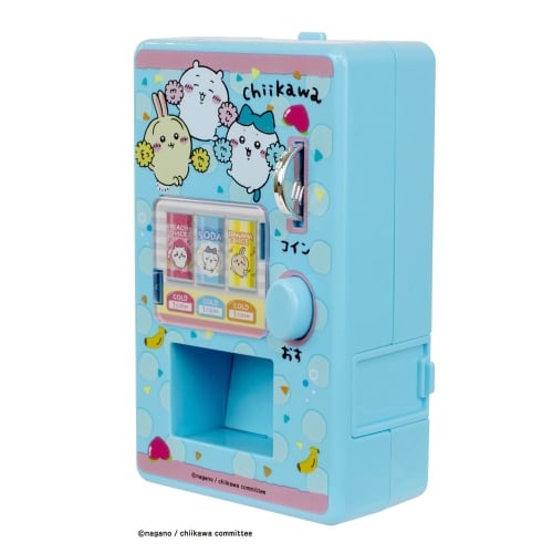 Maruka Chikawa Muchauma Drink Vending Machine Toy Pretend Play Ages 3+ 196947