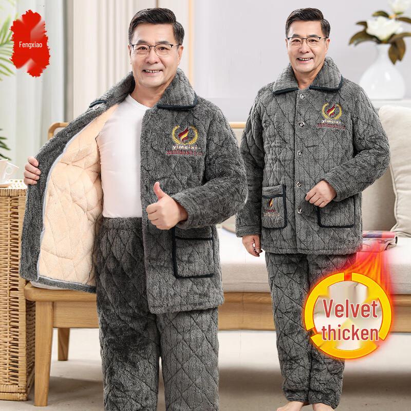 Men s Winter Thickened Coral Fleece Pajama Set 2XL