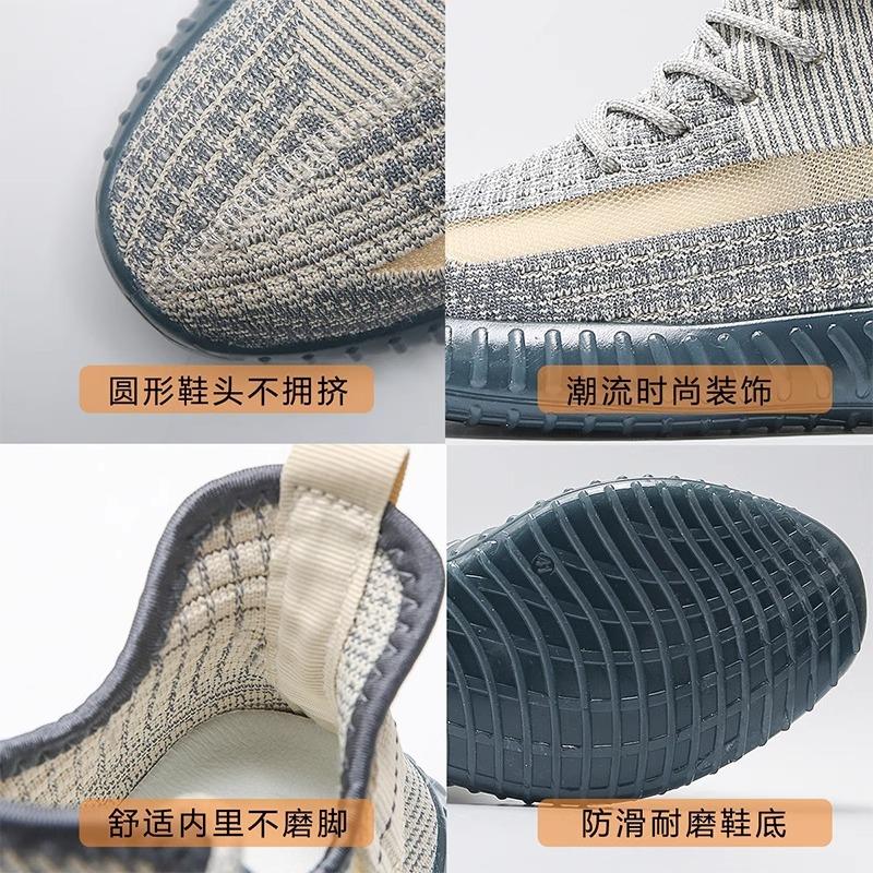 Coconut shoes women's spring and summer 2025 new popular mesh shoes breathable mesh dad sports men's shoes casual running shoes
