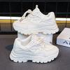 Little White Shoes Versatile Children's Breathable Dad Shoes 2025 Summer New Girls Ins Sports Shoes Boys Running Shoes