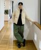 Mindbridge Do Good_Corduroy Short Down Jumper Mydj8153