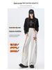 Pentagram Embroidered Women's High-Waist Straight Wide-Leg Sweatpants - Spring 2026