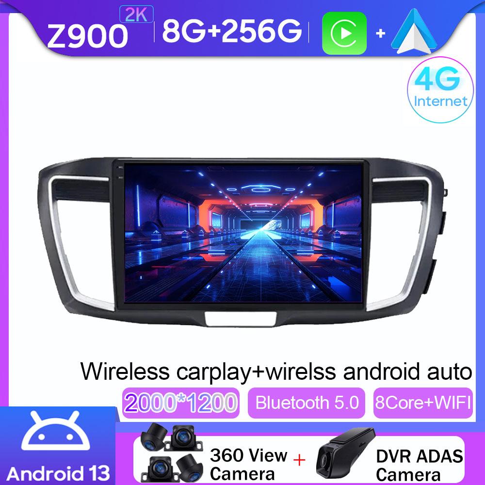 Auto Player Android For Honda Accord 9 CR 2012 - 2018 Head Unit 7862 Carplay Radio Navigation Multimedia Screen Cam Dash WIFI