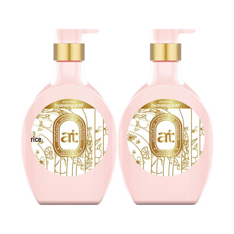 Walch Hyaluronic Acid Moisturizing Shower Gel