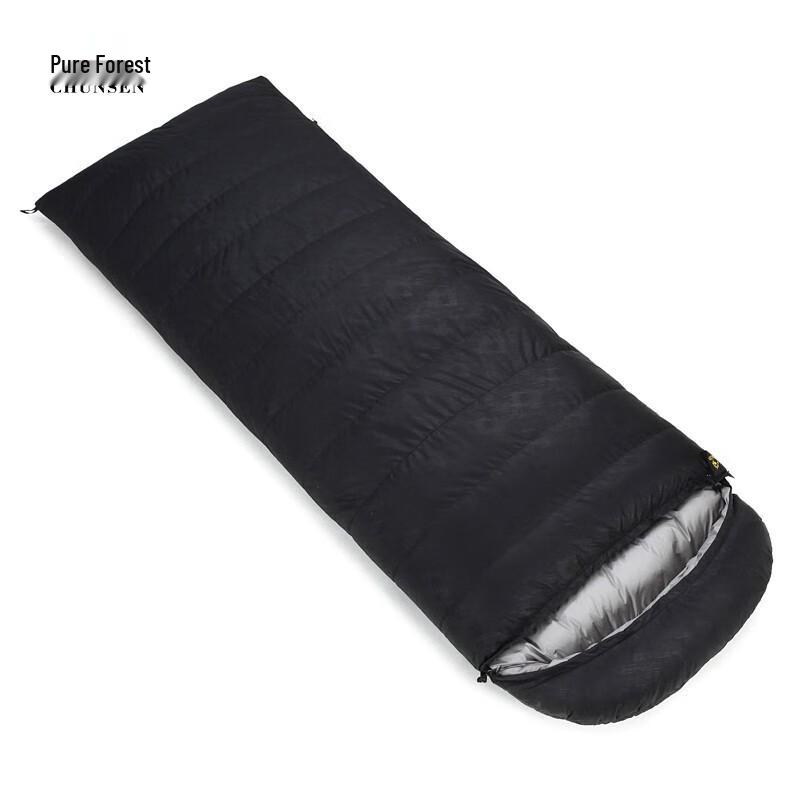Pure Forest Ultralight White Duck Down Camping Sleeping Bag 400g