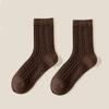 Japanese Twist Women's Mid-Calf Socks - Spring & Autumn, Comfortable, Breathable, Solid Color, Versatile, Sweet, Knee-High & Postpartum Options