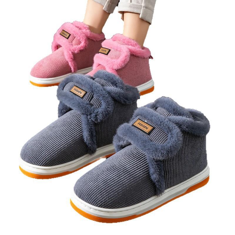 Middle-aged and Elderly Non-slip Cotton Shoes, Warm Home Cotton Slippers, Bag Heel, Velvet Thick-soled Cold-proof Elderly Cotton Shoes