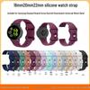 Silicone Watch Band for Huawei, Samsung, Garmin, Huami, Amazfit, Coros - Sizes 18mm, 20mm, 22mm