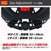 Veloline Cycling Size Banana USB Illumination Tail Fits Head Sizes 55cm Helmet, M, Yellow, Approx. 250g, Charging, 3-Pattern Light, Approx. - 58cm,