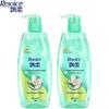 Fluffy Anti-Dandruff Shampoo Set (750g X 2)