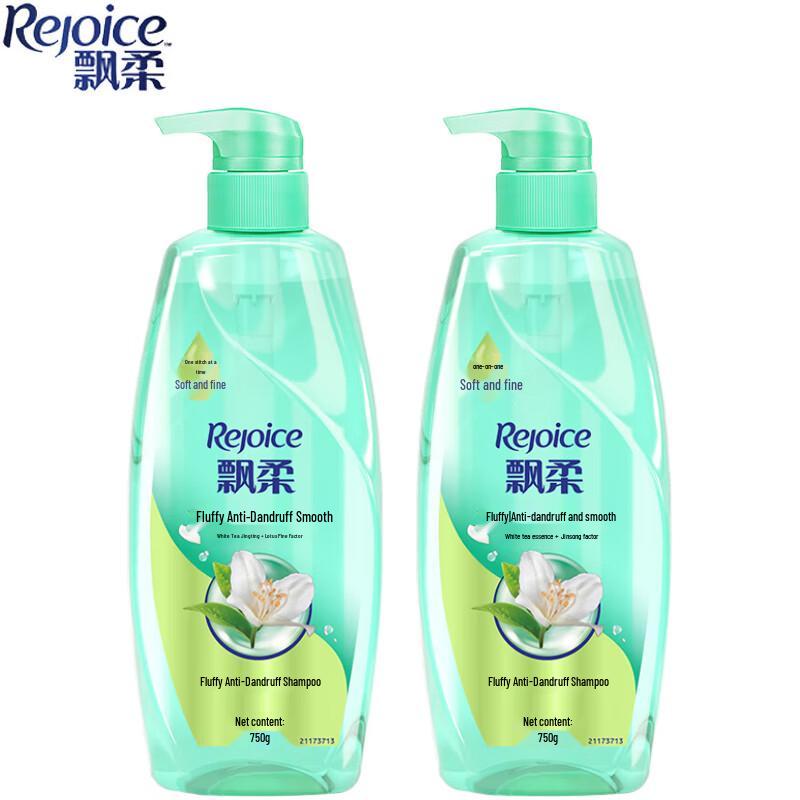 

Rejoice Volumizing Anti-Dandruff Shampoo