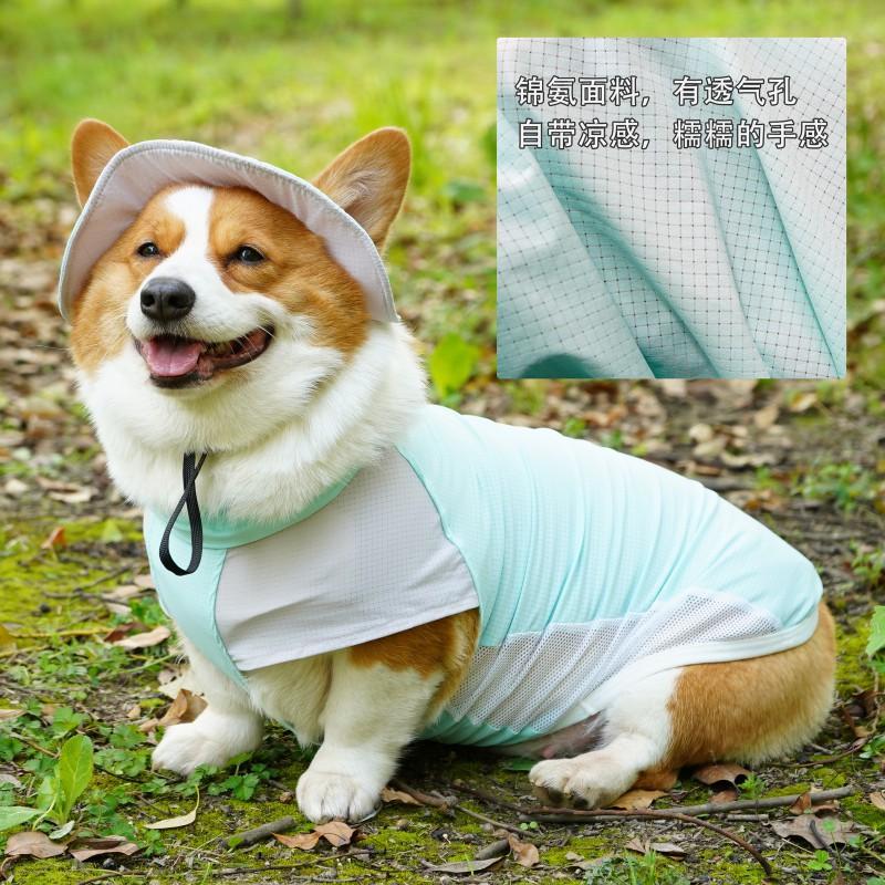 Cooling Vest Small Medium Dogs Breathable Sun Protection Sleeveless Pet Shirt