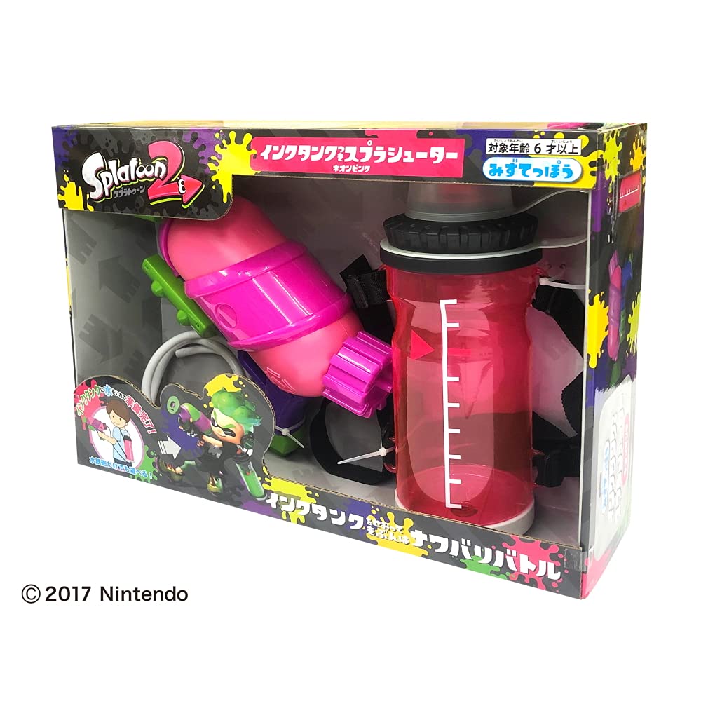 Splattershot with neon tank capacity water water gun tank, pink, 1500cc, water, pistol,
