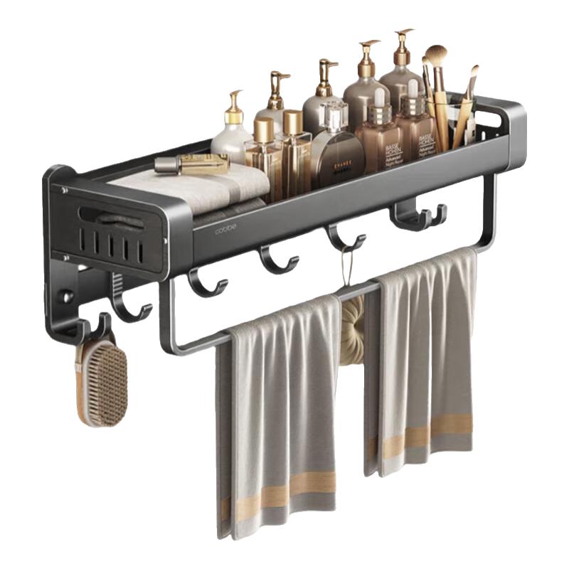 Kaibei Drill-Free Bathroom Towel Racks & Storage Shelves