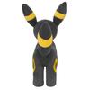 Sanei Boeki Pokemon ALL STAR COLLECTION Umbreon (M) W16 x D28 x H30cm Plush Toy Pokemon PP259
